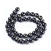 Natural Mashan Jade Beads Strands G-F670-A12-6mm-2