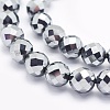 Terahertz Stone Beads Strands G-O166-14-8mm-3