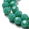 Opaque Glass Beads Stands EGLA-A035-P8mm-D13-4