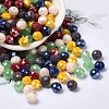 Glass Beads EGLA-A034-SM8mm-31-2