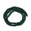 Natural White Jade Beads Strands G-Z069-01J-4