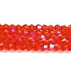 Transparent Electroplate Glass Beads Strands GLAA-F029-3mm-D14-1