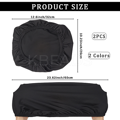 2 Colors Polyester Toilet Lid Dust Cover AJEW-CN0003-21A-1