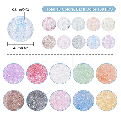 1000Pcs 10 Colors Crackle Glass Beads Strands GLAA-PH0001-66-1