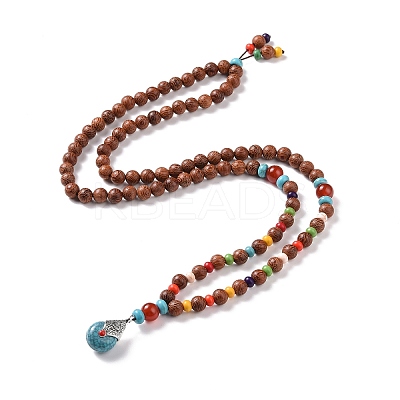 Wood & Natural Carnelian & Synthetic Turquoise Beaded Necklaces NJEW-JN04136-1