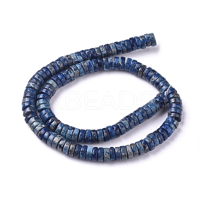 Natural African Pyrite Beads Strands G-D0006-E01-C-02-1