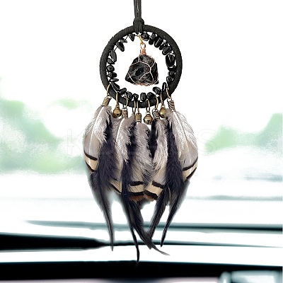 Irregular Nugget Woven Net/Web with Feather Pendant Decoration PW-WG89B61-01-1
