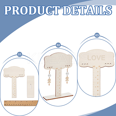 1 Set Wooden Earring Display Stands EDIS-BC0001-03-1