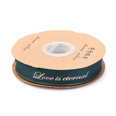 Polyester Grosgrain Ribbon OCOR-O010-A03-1