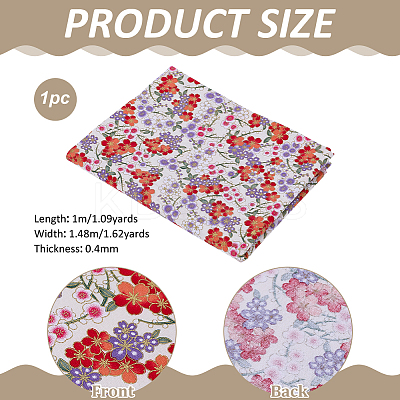 Cotton Fabric DIY-WH0671-216D-04-1
