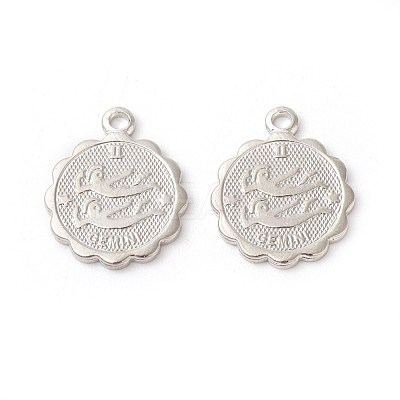 Brass Charms KK-F772-19P-06-1