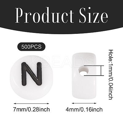 500Pcs Acrylic Beads SACR-TA0001-55N-1