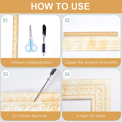 2Pcs Foam 3D Self-Adhesive Waterproof Wallpaper Border DIY-GF0010-19E-1