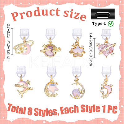 8Pcs 8 Styles PVC Mobile Dustproof Plugs HJEW-PH02326-1