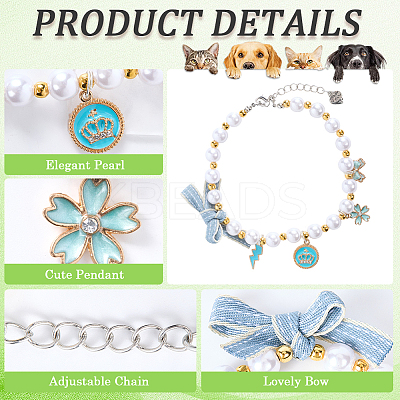 Adjustable Plastic Imitation Pearls Beads Pet Collars Necklaces AJEW-WH20017-48B-01-1
