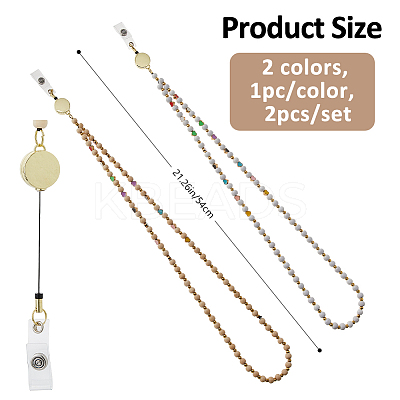 2Pcs 2 Colors Wood Beaded Retractable Badge Reel with Chains HJEW-FH00205-1