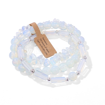 3Pcs Synthetic Opalite Bead Bracelet  Sets for Men PW-WG3CBCD-11-1