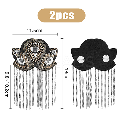 2Pcs Iron & Felt Fashion Tassel Epaulette AJEW-FH0004-04A-1