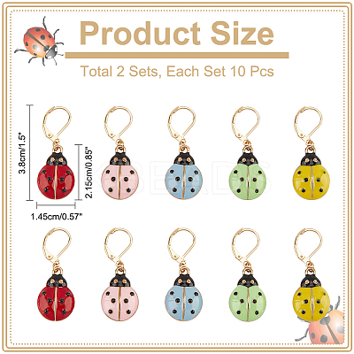 10Pcs 5 Color Alloy Enamel Beetle Charm Locking Stitch Marker HJEW-PH01565-1