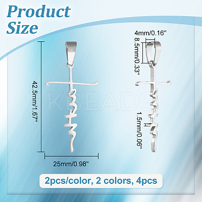 4Pcs 2 Colors 304 Stainless Steel Pendants STAS-UN0046-60-1