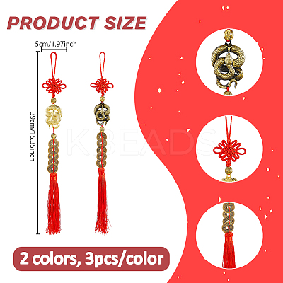 6Pcs 2 Colors Alloy Snake & Coin Pendant Decorations HJEW-DC0001-21-1