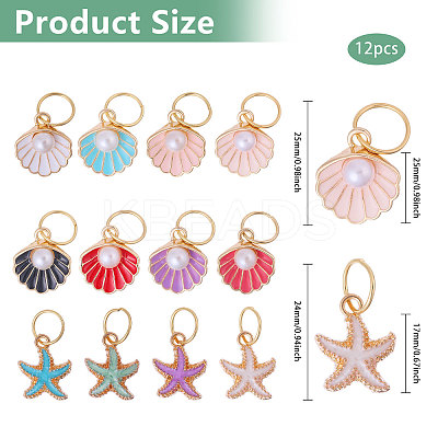 12Pcs Marine Organism Theme Allly Enamel Shoes Charms PALLOY-CA00013-1