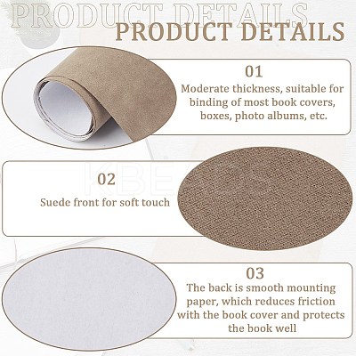 Faux Suede Book Covers DIY-WH0349-138A-1