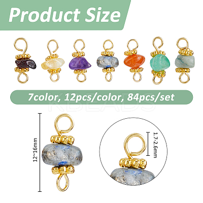 84Pcs 7 Colors Natural Gemstone Connector Charms PALLOY-FH00125-1