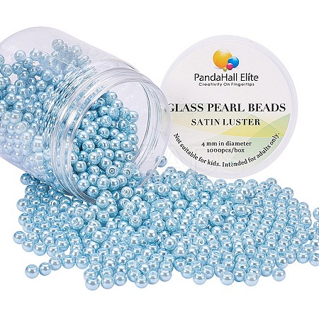 Pearlized Eco-Friendly Dyed Glass Pearl Round Bead HY-PH0002-17-B-1