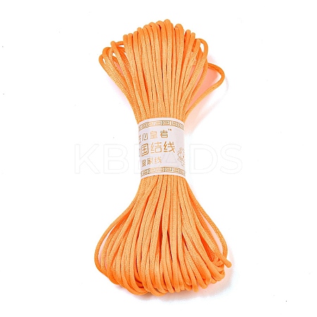 Polyester Embroidery Floss OCOR-C005-C07-1