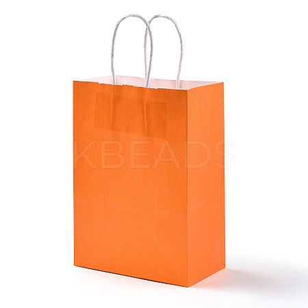 Pure Color Kraft Paper Bags LS-AJEW-G020-B-08-1