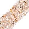 Natural Cherry Blossom Agate Chips Beads Strands G-D0002-A15-1-1