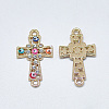 Alloy Links X-ENAM-S117-25-2