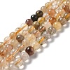 Natural Rutilated Quartz Beads Strands G-B029-B02-03-1