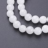 16 inch Natural Gemstone Beads Strands X-GSR6mmC138-2