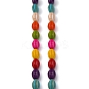Synthetic Turquoise Beads Strands G-C147-10-1