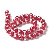 Handmade Lampwork Enamel Beads BLOW-D300-05A-2