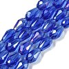 Transparent Electroplate Glass Beads Strands LS-EGLA-N013-T6mm-B11-1