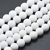Natural Mashan Jade Beads Strands G-K245-01J-10mm-1