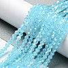 Imitation Jade Electroplate Glass Beads Strands GLAA-F029-J4mm-A03-3