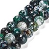 Natural Fire Crackle Agate Beads Strands G-L595-A02-01I-2