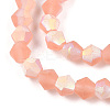 Imitate Austrian Crystal Bicone Frosted Glass Beads Strands EGLA-A039-T3mm-MB15-3