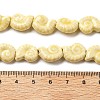 Ocean Series Glazed Porcelain Beads PORC-R002-03-03-4