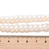 Natural Cultured Freshwater Pearl Beads Strands PEAR-I007-02A-02-5