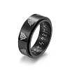 Trinity Knot Pattern 304 Stainless Steel Rotating Finger Ring LS-PW-WG47334-16-1