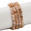 Natural Pink Shell Beads Strands SHEL-D002-A01-3mm-2