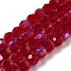 Electroplate Transparent Glass Beads Strands X-EGLA-A035-T6mm-L07-1