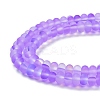 Frosted Transparent Glass Beads Strands FGLA-M002-01D-3