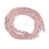 Electroplate Glass Beads Strands GLAA-Q105-03B-2