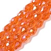 Transparent Electroplate Glass Beads Strands X-EGLA-N013-T10mm-B09-1